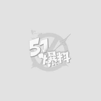 推特高颜值眼镜福利姬 碧玉 大尺度福利 肤白如雪身材高挑 搔首弄姿私处散发无尽魅力！